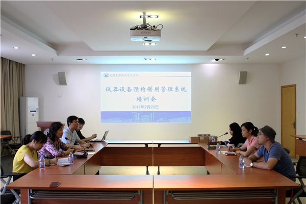 培训会_副本2.jpg