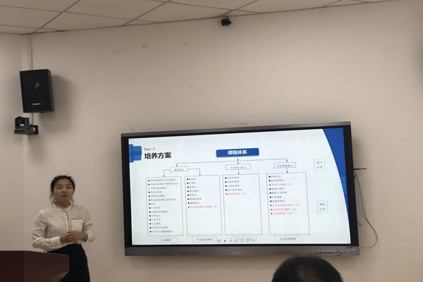 QQ图片20180611084917.jpg