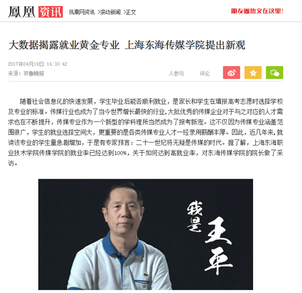 微信图片_20170428104639.png