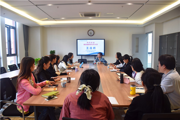 微信图片_20191021131144.jpg