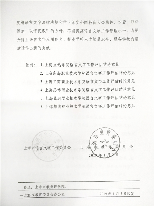 压缩2.jpg