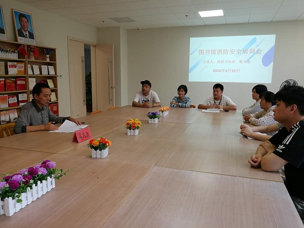 微信图片_20200925143045.jpg
