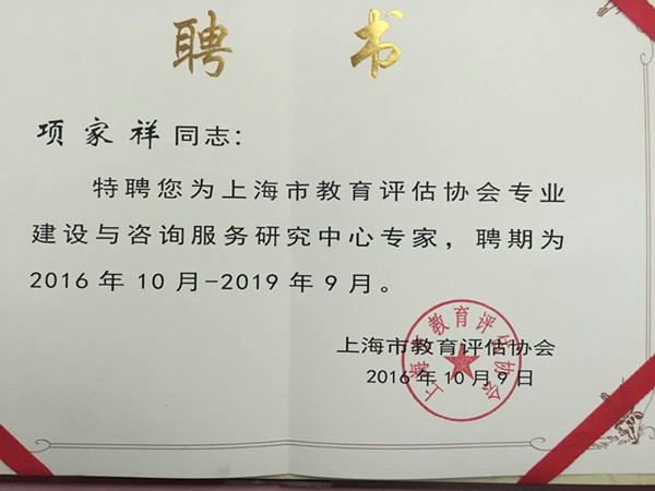 mmexport1476065241144_副本.jpg