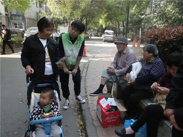 微信图片_20090210145510.jpg