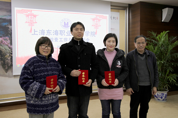 IMG_3962_副本.jpg