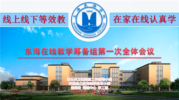 QQ图片20200213160839.jpg
