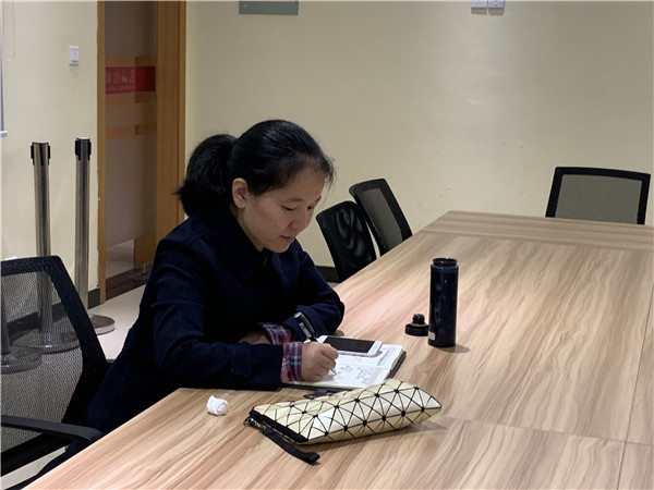 微信图片_20181206094130.jpg