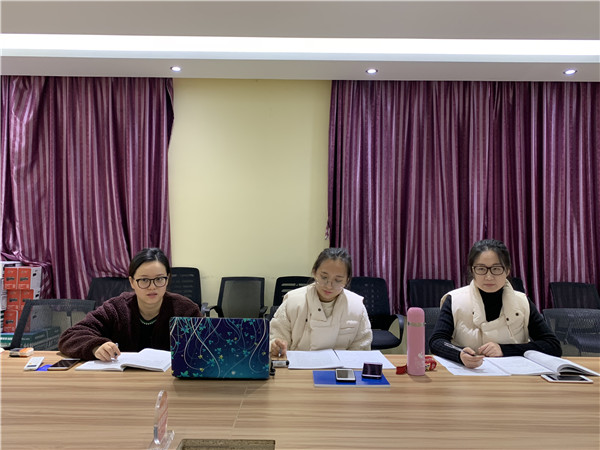 微信图片_20181206094210.jpg