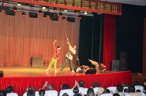 DSC_8834 2.jpg