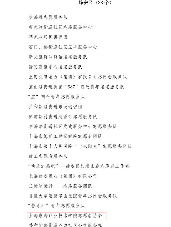 QQ图片20200521154157.jpg