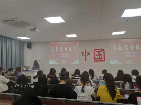 微信图片_20191108171313_副本.jpg