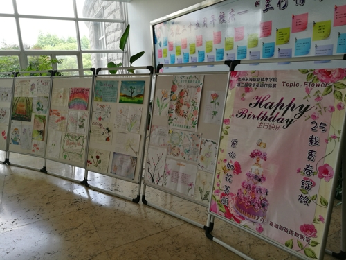 QQ图片20180514131239.jpg