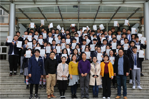 微信图片_20191122154733.jpg