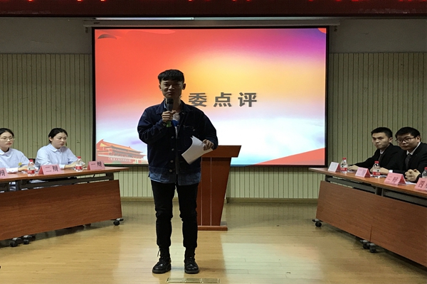 QQ图片20180413090202.jpg