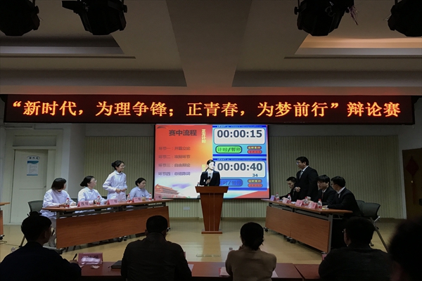 QQ图片20180413090236.jpg