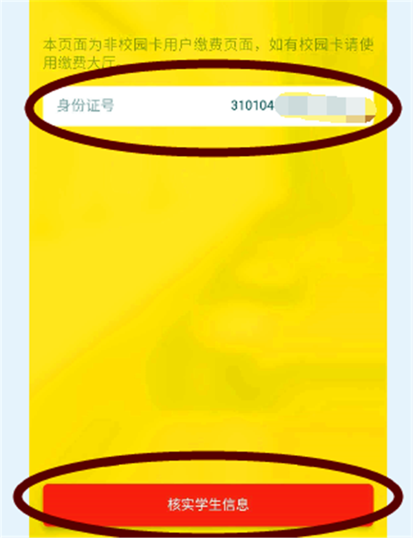 2(3).png
