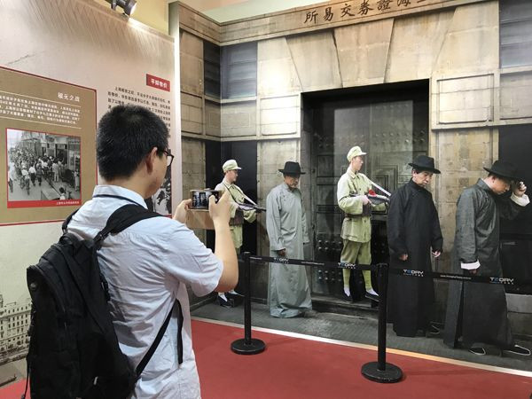 微信图片_20190601231554_副本.jpg