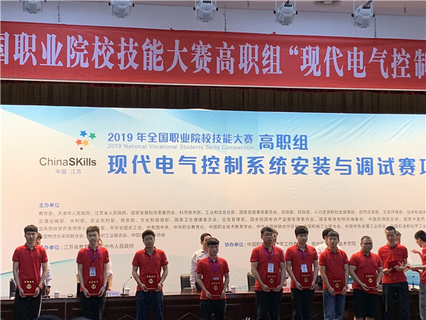 微信图片_20190520110054_副本.jpg