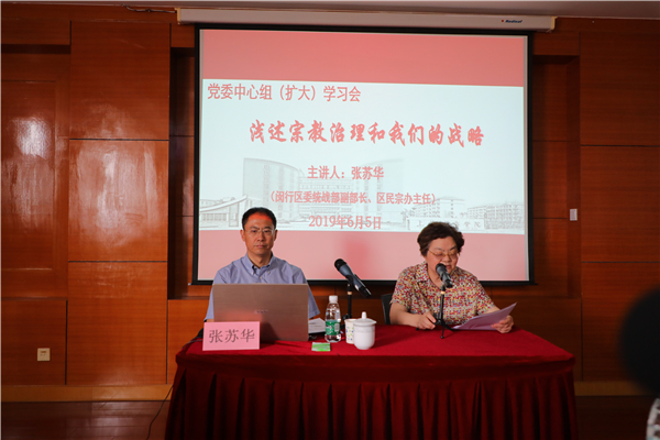 QT7A7054.JPG