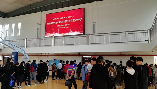 IMG_20190424_085951.jpg
