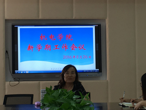QQ图片20160827120454_副本.jpg