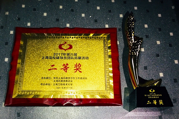 微信图片_20171120001916_副本.jpg