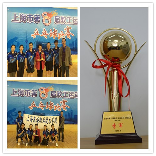 initpintu_副本2.jpg