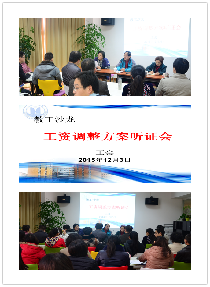 未命名=.png