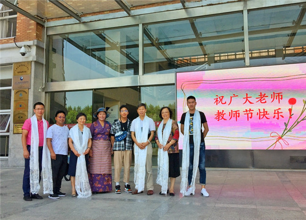 QQ图片20190912092331.jpg