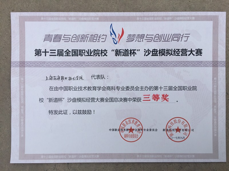 67244698847502177_副本.jpg