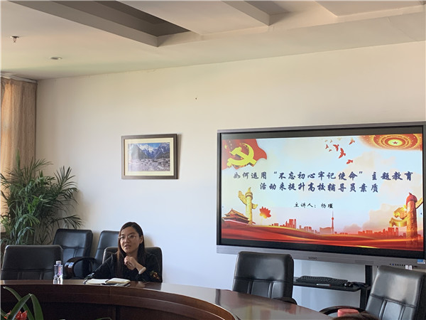 微信图片_20191018095922.jpg