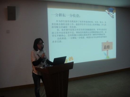 conew_dsc01149~1.jpg
