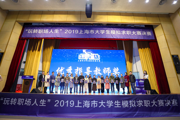 SHI_3801.jpg
