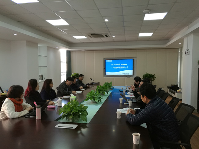 QQ图片20161220091615.jpg