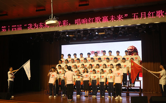 IMG_5148_看图王_副本.jpg