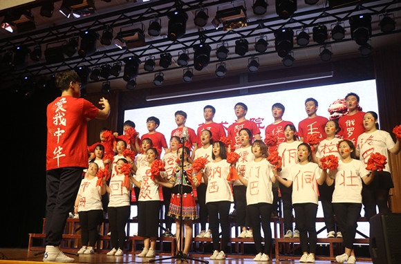 IMG_5200_看图王.jpg