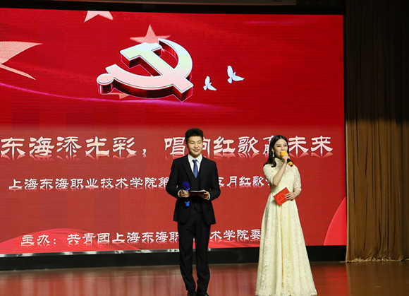 IMG_3862_看图王.jpg