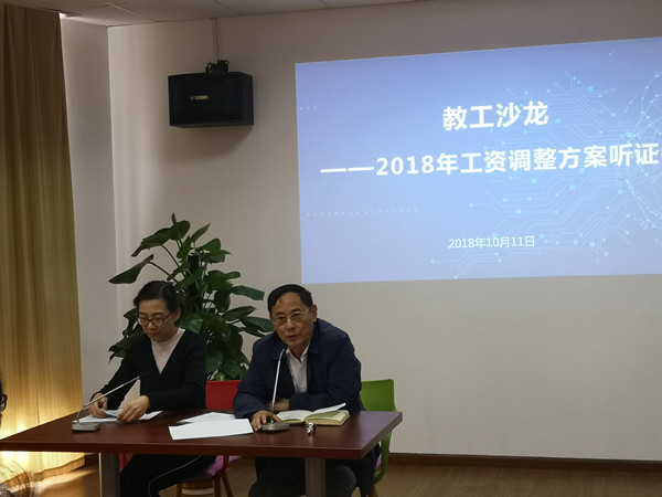 QQ图片20181011144414_副本.jpg