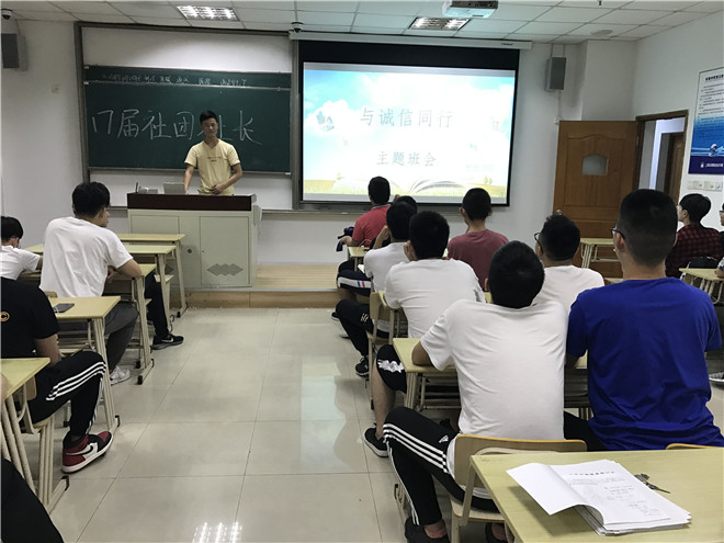 QQ图片20180611094306_副本.jpg