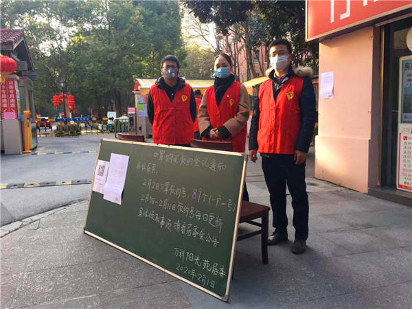 QQ图片20200202140752.jpg