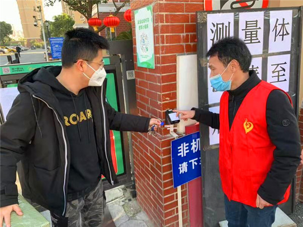 QQ图片20200202141128.jpg