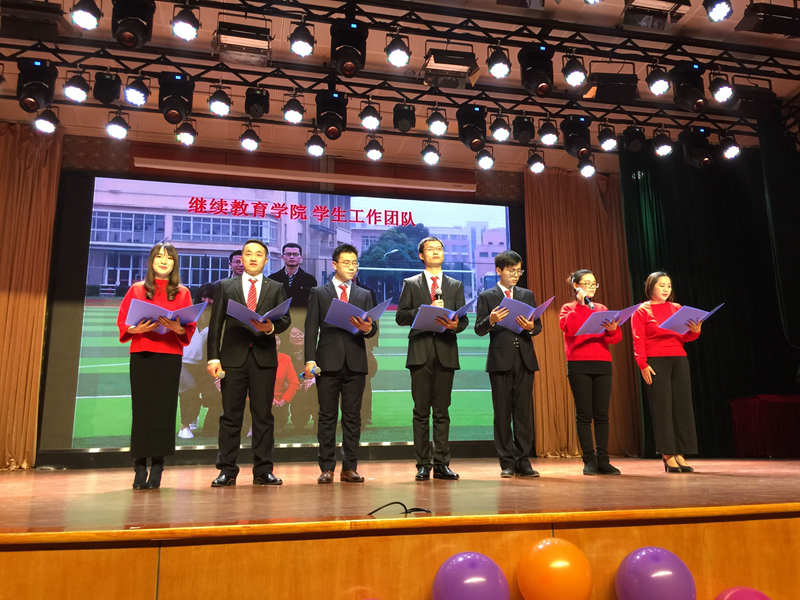 QQ图片20171222142614.jpg