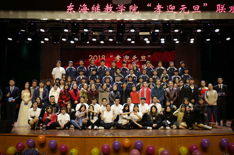 QQ图片20171222143517.jpg
