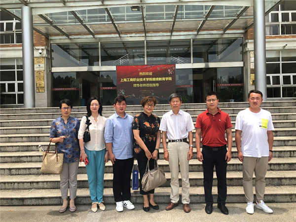 微信图片_20200618141806.jpg