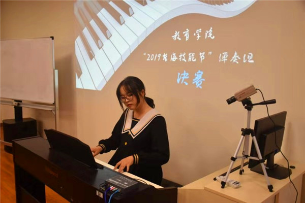 微信图片_20191115093211.jpg