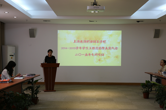 4.优秀辅导员机电学院王改老师发言.JPG