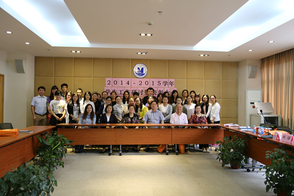 7.2014-2015学年学生工作总结暨表彰大会与会人员留影.JPG