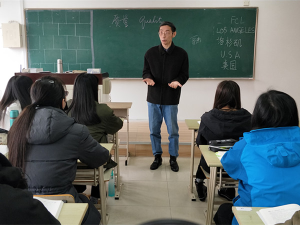 陆亨京老师质量主题课程思政照片_副本.jpg