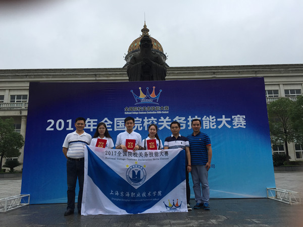 QQ图片20170630131540_副本.jpg