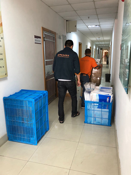 微信图片_20190709143233_副本_副本.jpg